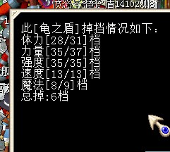 QQͼƬ20141025195456.jpg