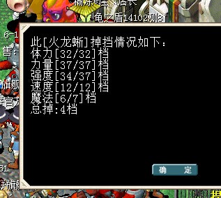 QQͼƬ20141025195553.jpg