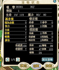 QQͼƬ20141025195611.jpg