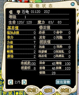 QQͼƬ20141025195349.jpg