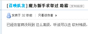 QQͼƬ20141028203029.jpg