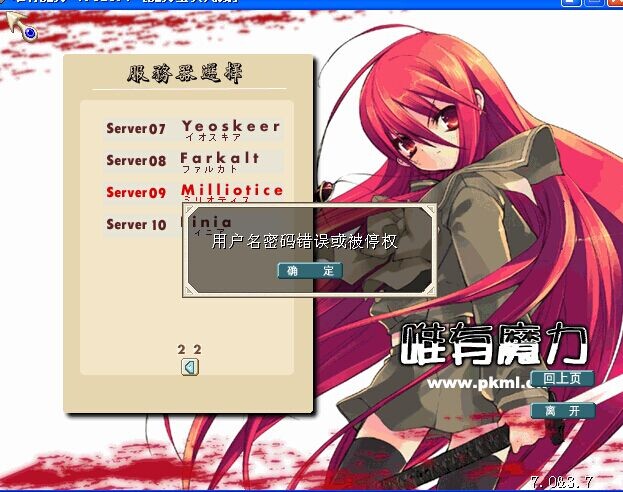 QQͼƬ20141029110504.jpg