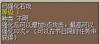 QQͼƬ20141029193339.jpg