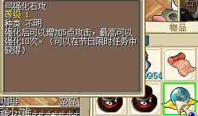 QQͼƬ20141029195310.jpg