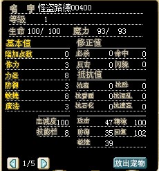 QQͼƬ20141029231351.jpg