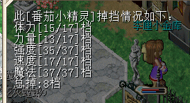AF81RNL@BLA@`3`JA_5@)GO.jpg