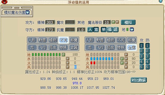 QQͼƬ20141107184920.jpg
