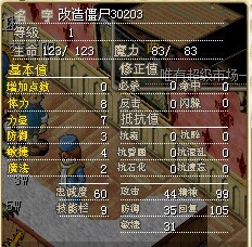 30203.jpg