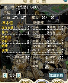 04030.jpg
