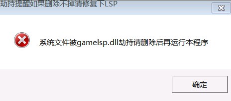 jiasuqi.jpg