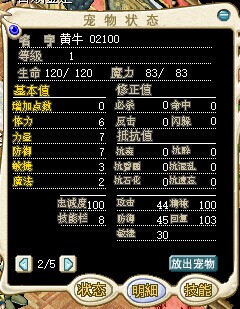 QQͼƬ20141111130345.jpg