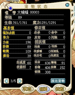 QQͼƬ20141031022033.jpg