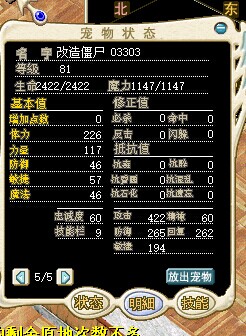 QQͼƬ20141031022549.jpg