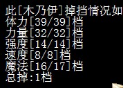 QQͼƬ20141114004320.jpg