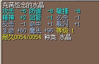 QQͼƬ20141121195107.jpg