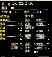 QQͼƬ20141122005318.jpg