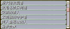 QQͼƬ20141122151359.png