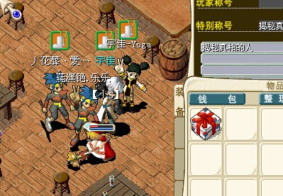 QQͼƬ20141122151352.jpg