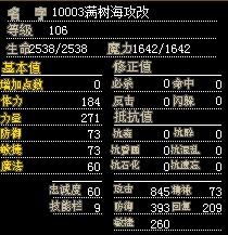QQͼƬ20141122192239.jpg