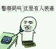 QQͼƬ20141123151912.jpg