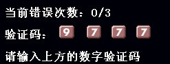 QQ图片20141124122729.jpg