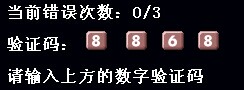 QQ图片20141124122913.jpg