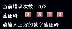 QQ图片20141124124706.jpg