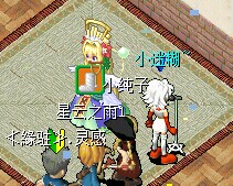 QQͼƬ20141125202712.jpg