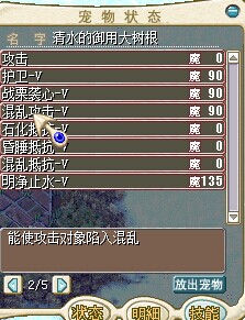 QQͼƬ20141125212359.jpg