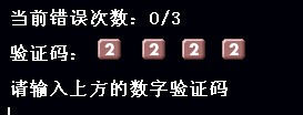 QQ图片20141127114031.jpg