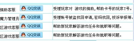 QQ图片20141127134501.jpg