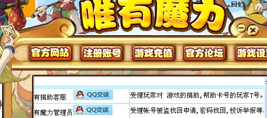 QQ图片20141127134611.jpg