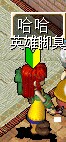 QQͼƬ20141129203904.jpg
