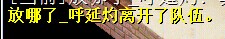 QQͼƬ20141129204338.jpg