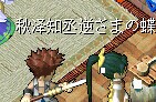 QQͼƬ20141129205229.jpg