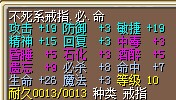 QQͼƬ20141130182959.jpg