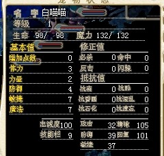 QQͼƬ20141203223051.jpg