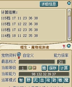 QQͼƬ20141203223717.jpg