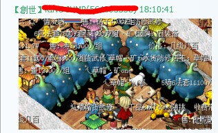 QQͼƬ20141208181832.jpg