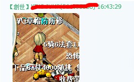 QQͼƬ20141208181747.jpg