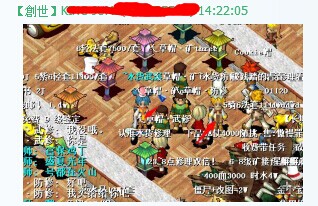 QQͼƬ20141208181708.jpg