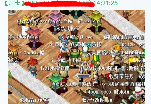 QQͼƬ20141208181644.jpg