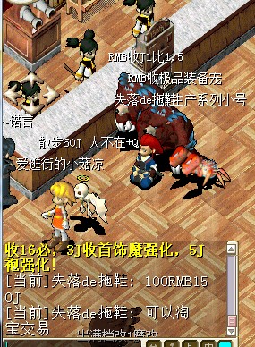 QQͼƬ20141208215203.jpg
