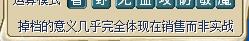 360ͼ20141209010247140.jpg