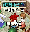 QQͼƬ20141209203526.jpg