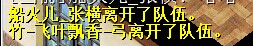 QQͼƬ20141212200945.jpg