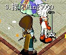 QQͼƬ20141212201157.jpg