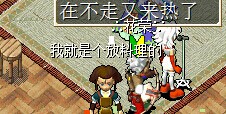 QQͼƬ20141212201349.jpg