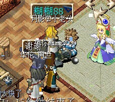 QQͼƬ20141212201907.jpg
