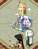 QQͼƬ20141216200244.jpg